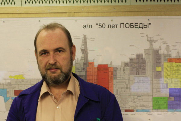 Александр Дубинин