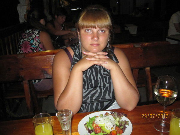 Ирина Ильчук