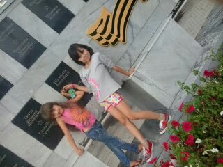 Садия Бекишева