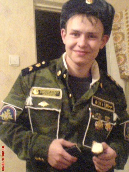 Никита Мещеряков