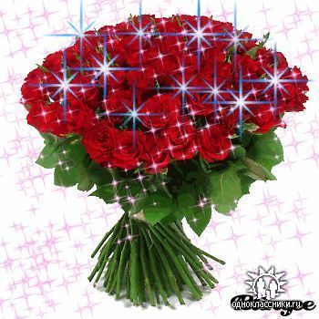 Анна Иванова