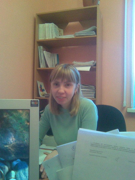 Яна Лескина