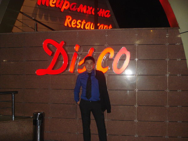 Ринат Чайморданов