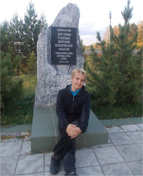 Людмила Кузнецова