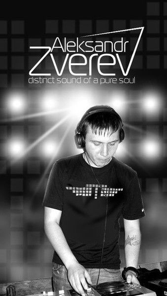 Александр Зверев