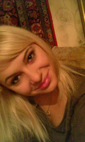 Валентина Алехина