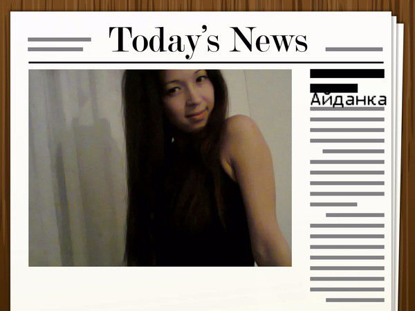 Aidana)))) Nurimbayeva