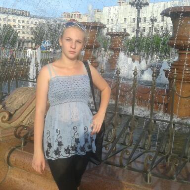 Марина Левченко