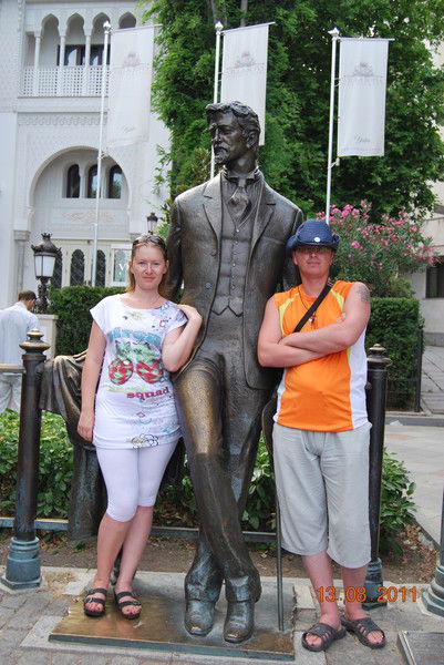 Олег Гамалица