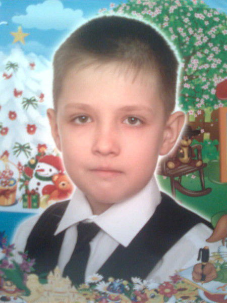 Родион Евстифеев