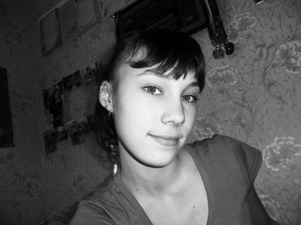 Диана Апаева