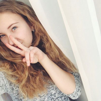 Марина Стенина