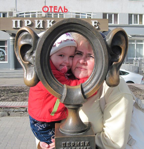 Татьяна Теплоухова