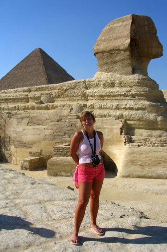 Екатерина Чугунова