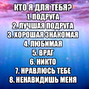 Полина Шестакова