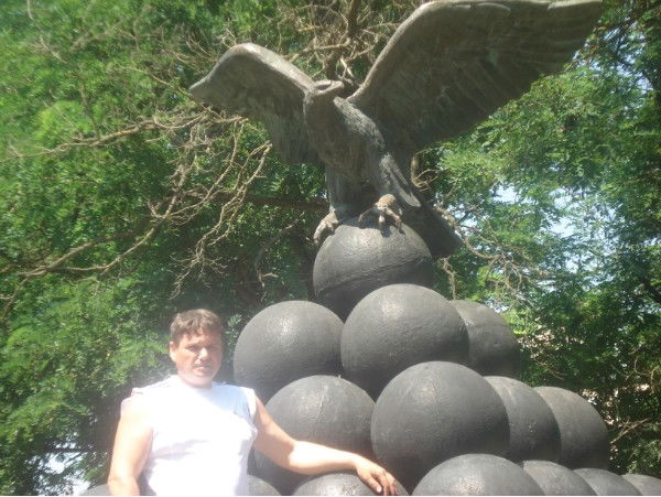 Александр Третьяков