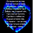 ***антонио*** ***