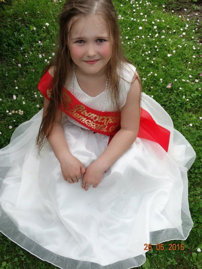 Нина Федотова