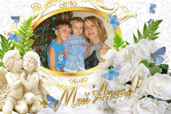 Светлана Кабанова