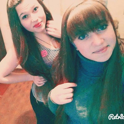 Карина Серги