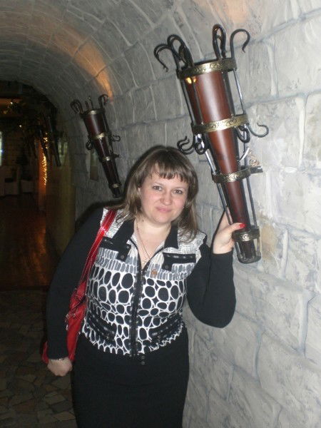 Наталья Фролова