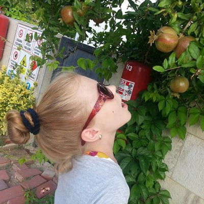 Юлия Трофимова