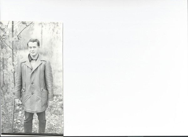 Сергей Катаев