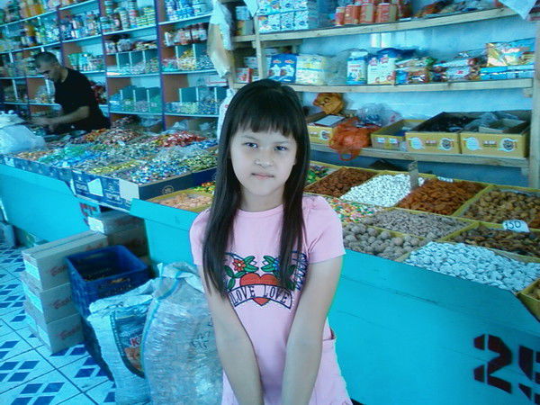 Маржан Асылбек