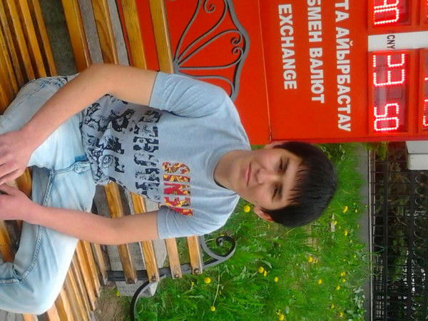 Тилеуберген Утемуратов