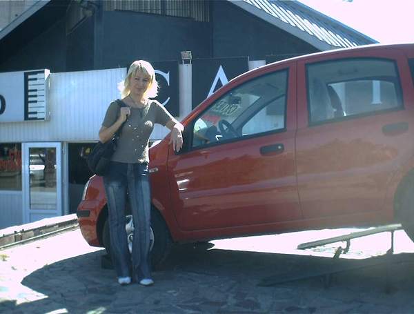 Козловская Светлана