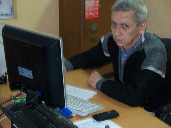 Леонид Фофонов