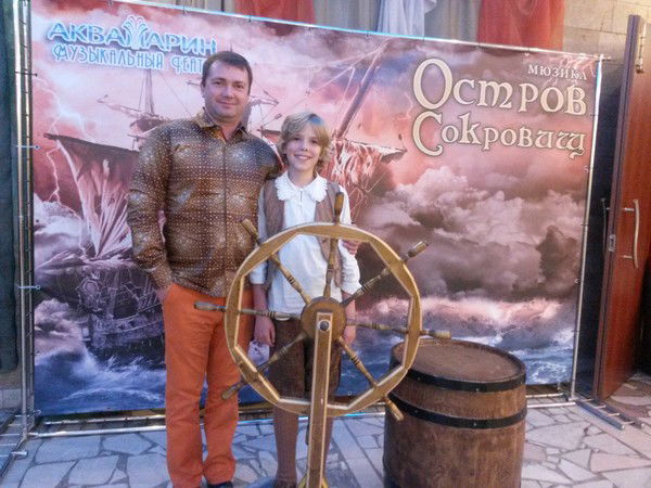 Александр Ястребов