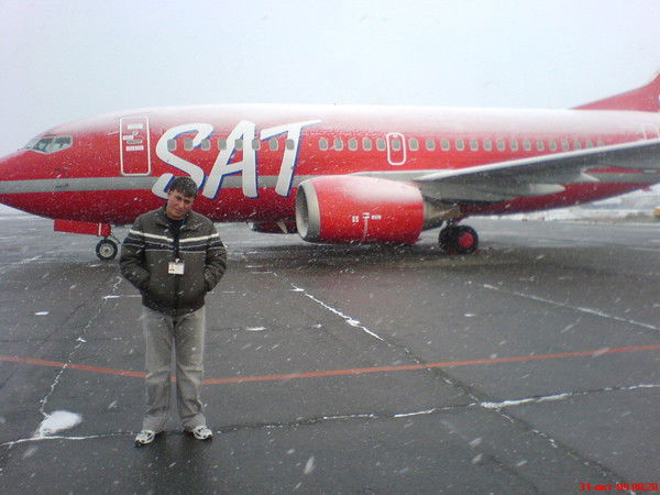 Стас Бибишев