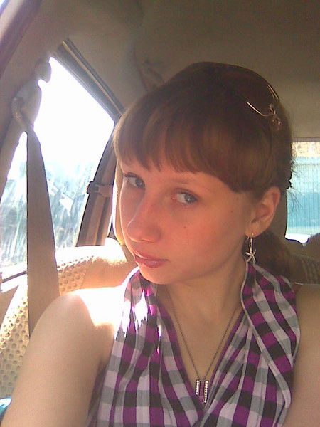 Тургенская Хулиганка=)))