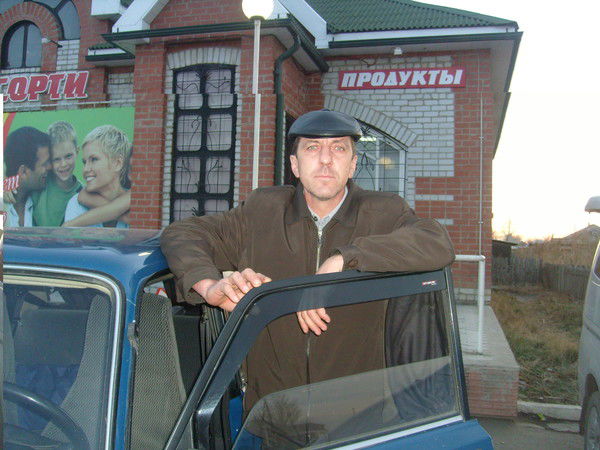 Александр Бороздун