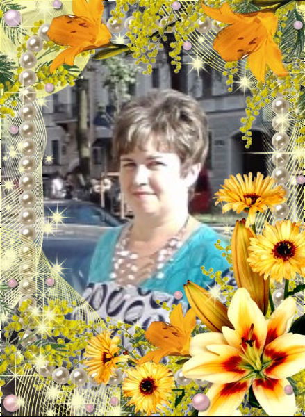 Ирина Павлова