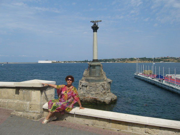 Ирина Фоминых