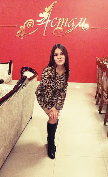 Безаубекова Елизавета