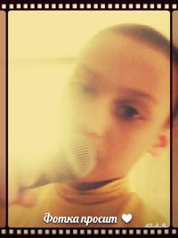 Женя Ужаков