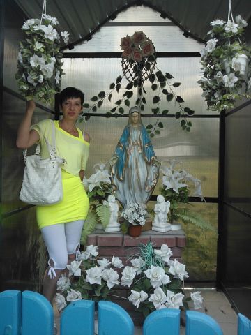 Марина Босова