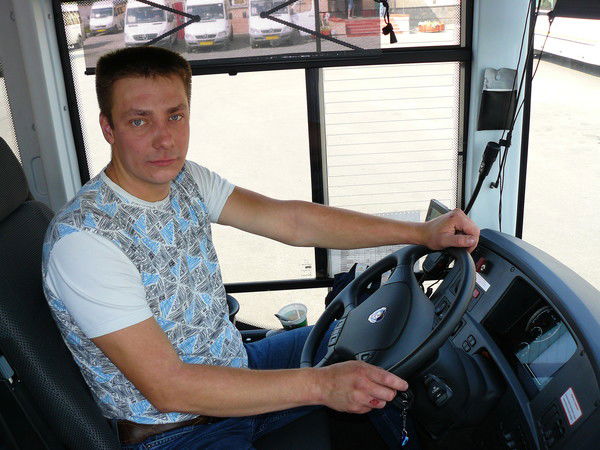 Иван Гончарук