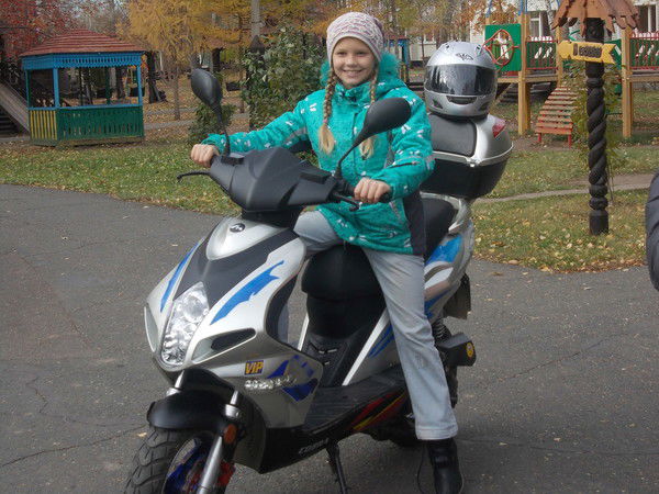 Марина Рокол