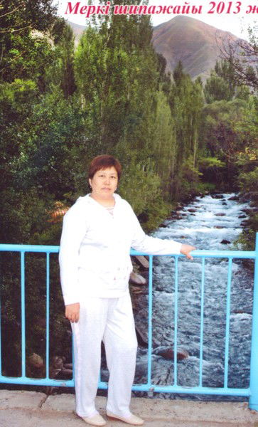 Айткуль Тугизбаева