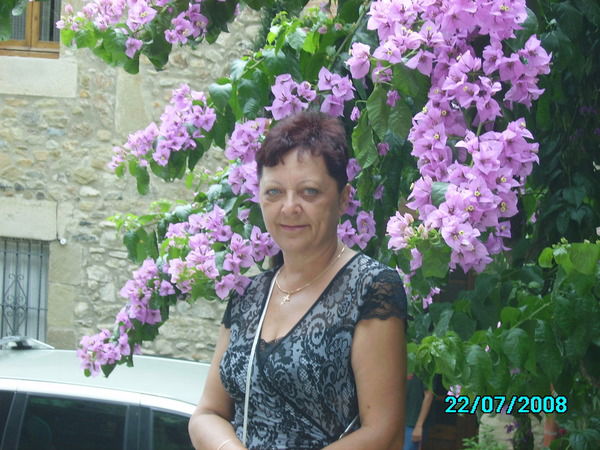 Вера Шмакова