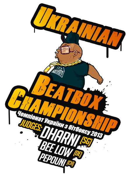 Никита Стародубцев