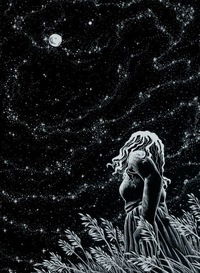 Ксения Адвокат