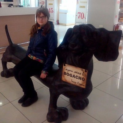 Ксения Городецкая