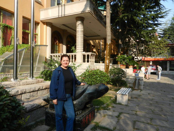 Илона Бубнова