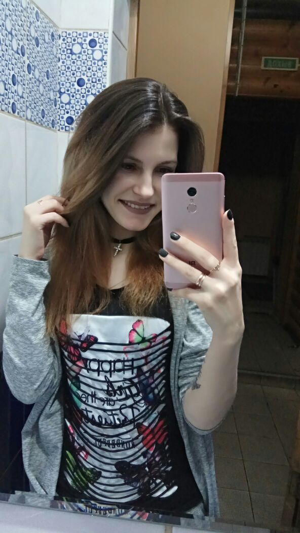 Галина Абрамович