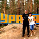 Владимир Гончаренко